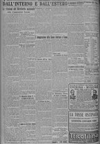 giornale/TO00185815/1924/n.217, 5 ed/006